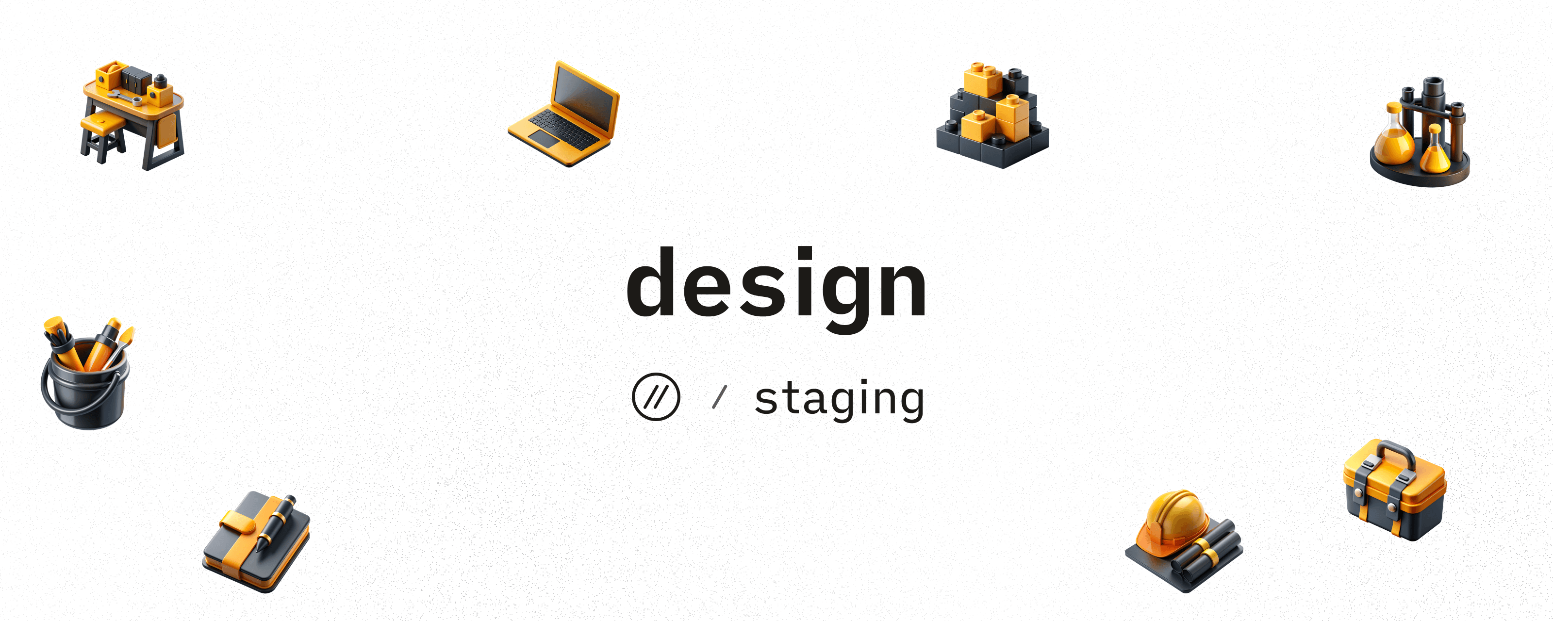 compsigh staging: design