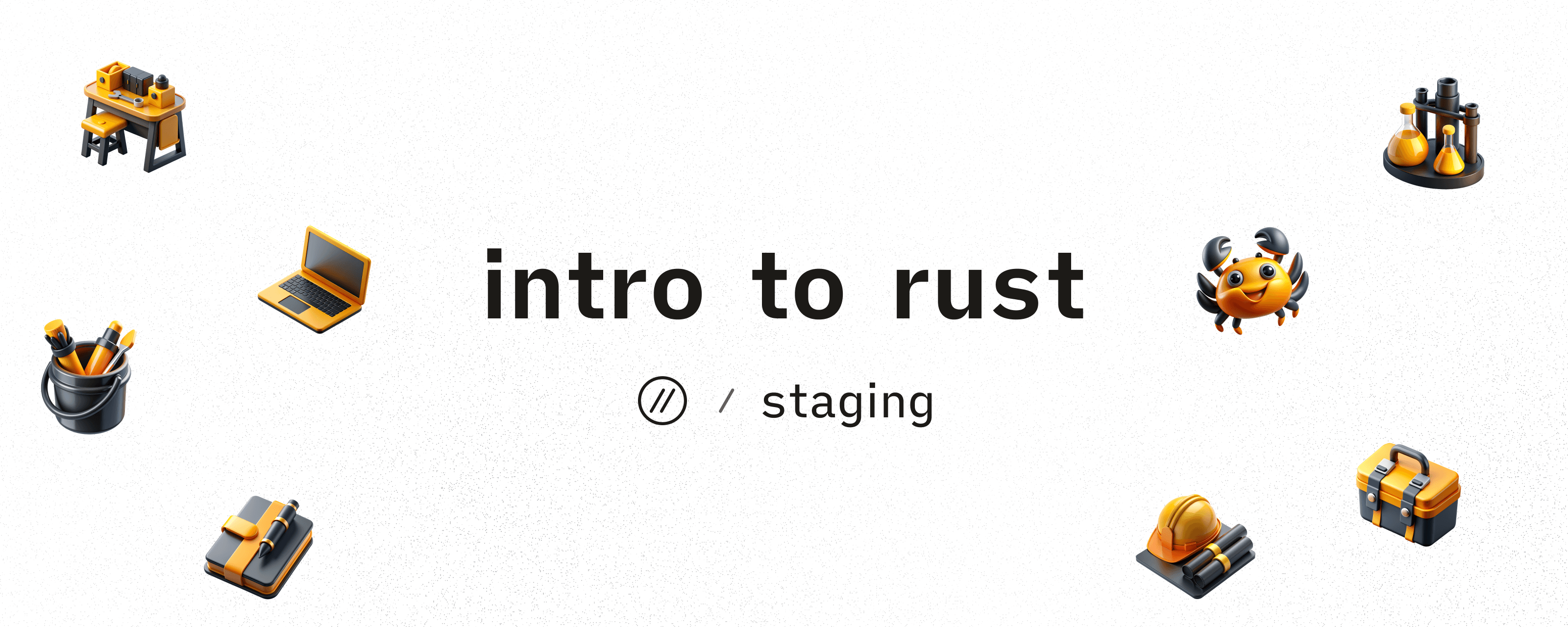 compsigh staging: Intro to Rust